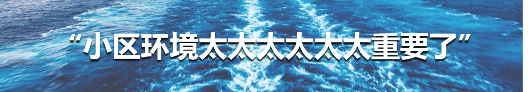 恕我直言,在买房这件事上,后浪们奔涌不起来