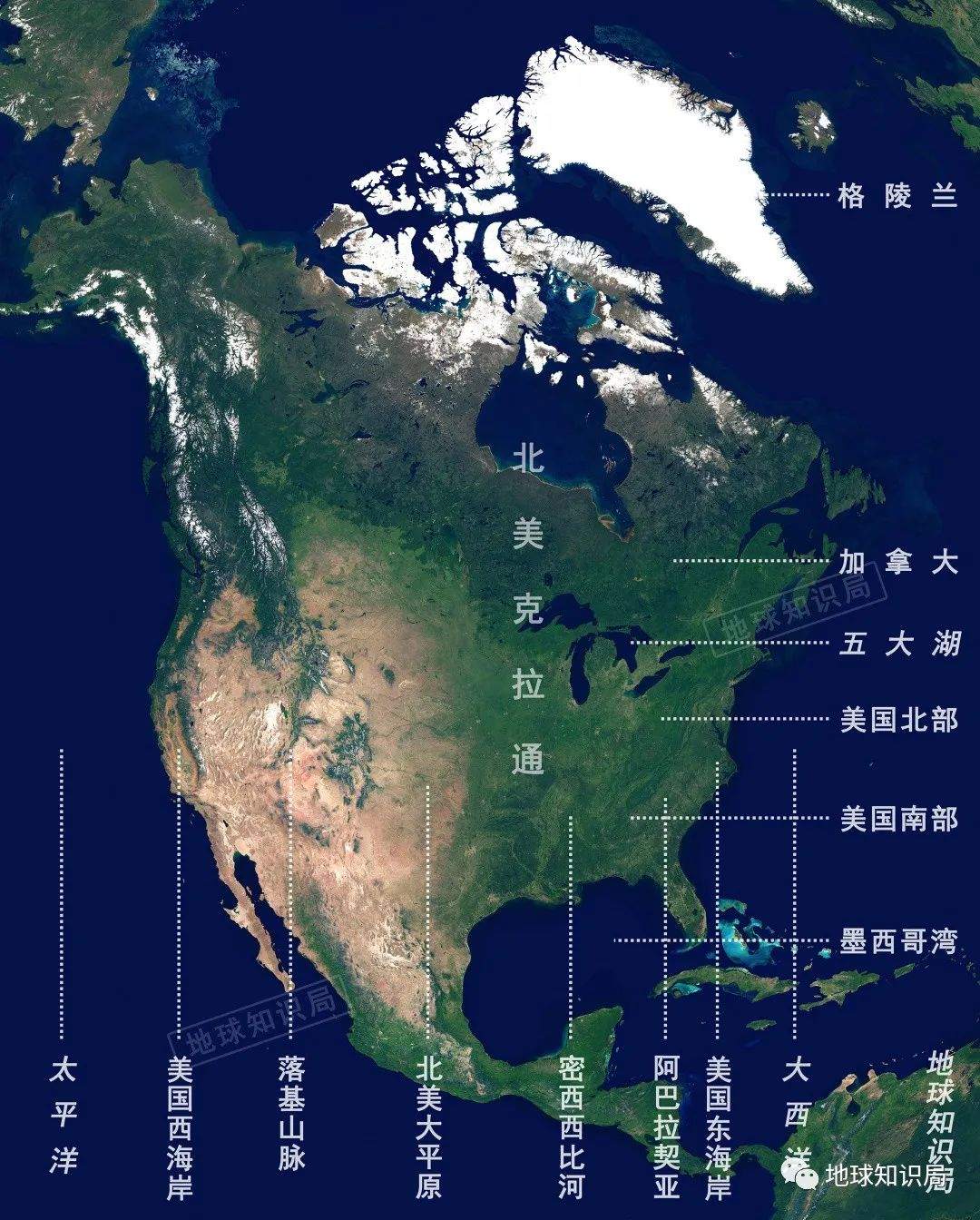 美国，能源帝国的复兴与挫折