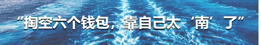 恕我直言,在买房这件事上,后浪们奔涌不起来