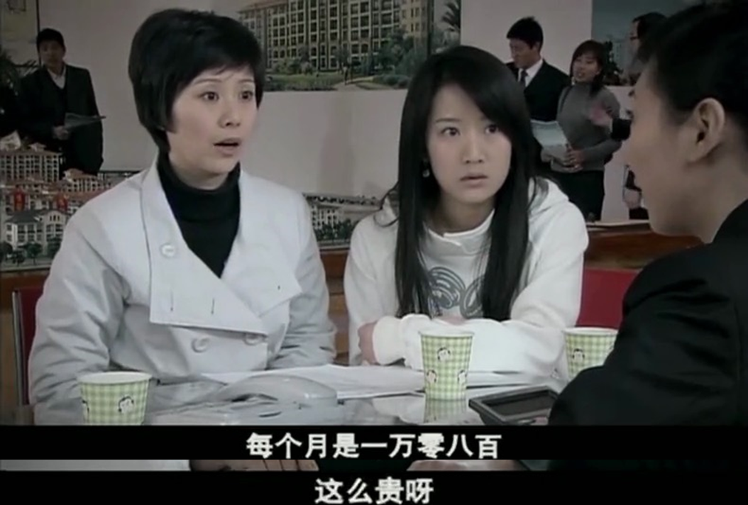 恕我直言,在买房这件事上,后浪们奔涌不起来