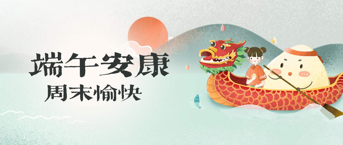 站务简报：你是否也被这样“关注”了？