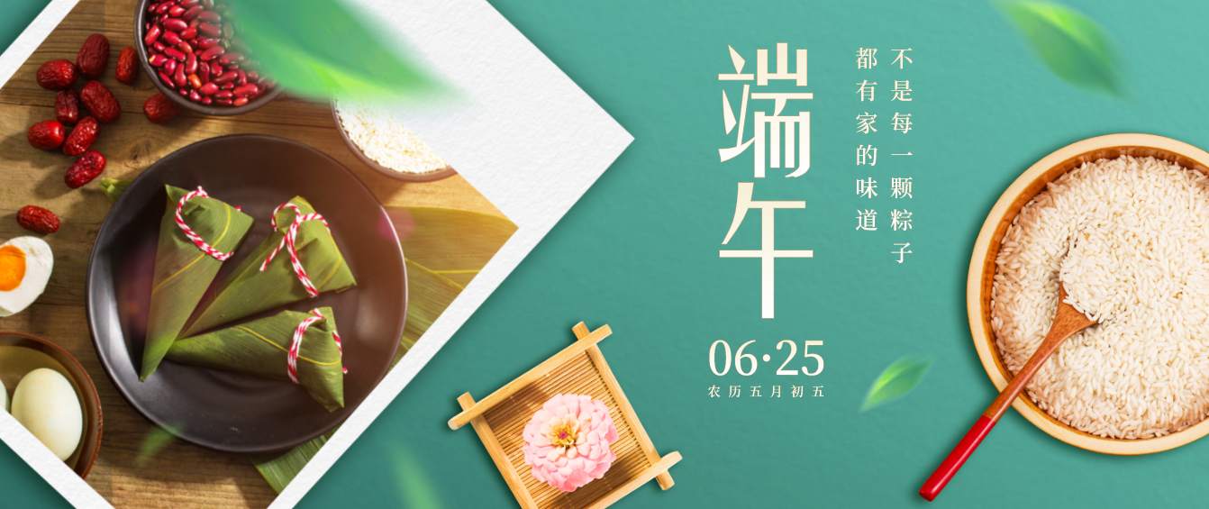 站务简报：你是否也被这样“关注”了？