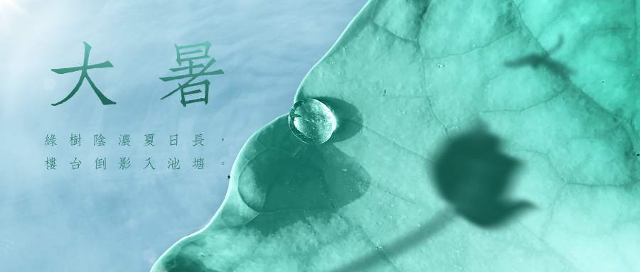站务简报：写给单纯的你：防诈骗，不上当