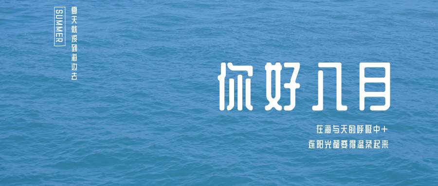 站务简报：在社区遇到这类人、一定要提高警惕，保留证据立即举报！