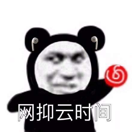 你和热门之间只差一个爆仓的距离！