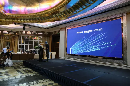 座无虚席！8月15日《我是交易员》全球巡讲·深圳站圆满落幕！