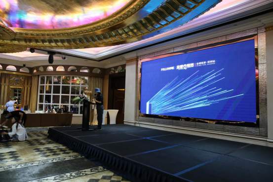 座无虚席！8月15日《我是交易员》全球巡讲·深圳站圆满落幕！