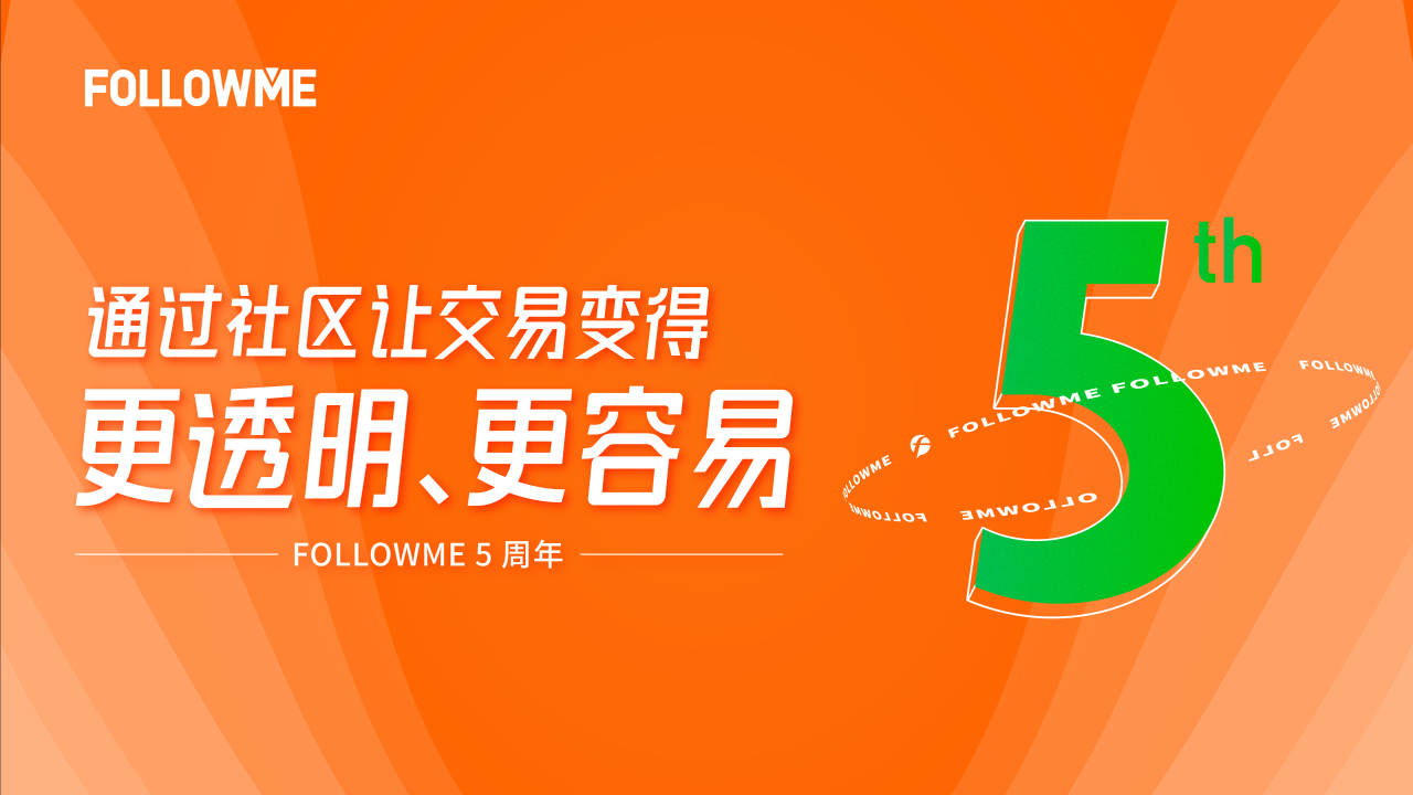 站务简报：文明用语，理性点评