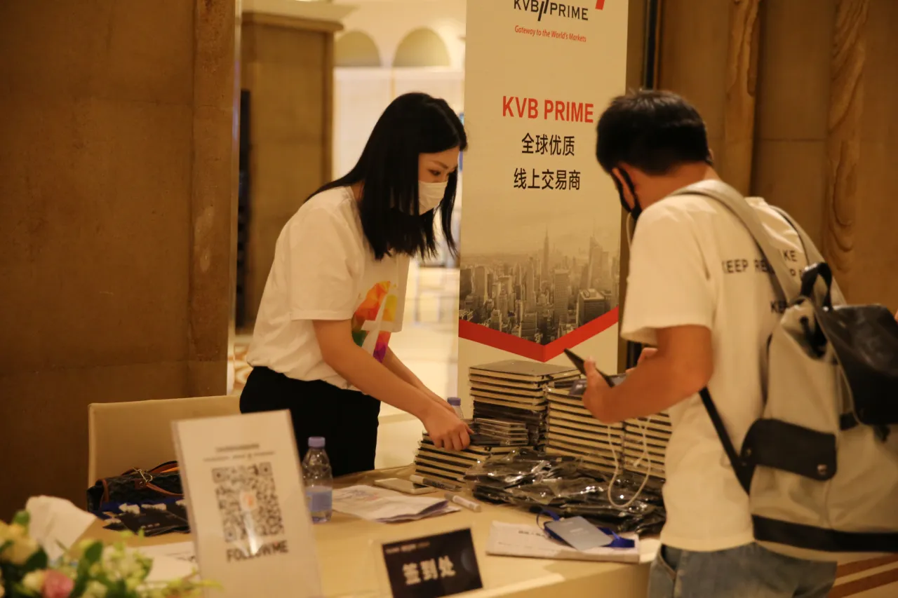 座无虚席！8月15日《我是交易员》全球巡讲·深圳站圆满落幕！