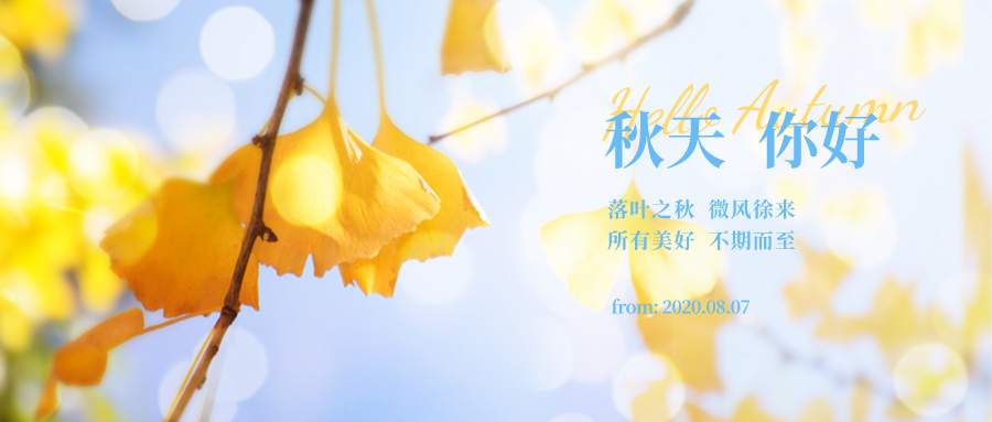 站务简报：遇到违规，欢迎举报。