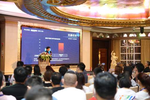 座无虚席！8月15日《我是交易员》全球巡讲·深圳站圆满落幕！