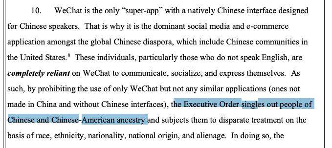如何看待美国一法官暂停美政府对WeChat 禁令？