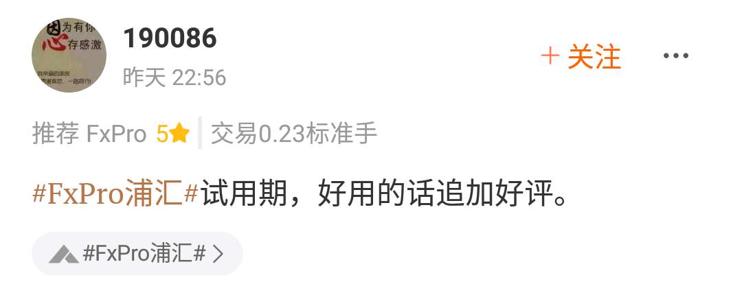 FOLLOWME 交易商周报（9月18日）：CLS 8月外汇交易量环比、同比双下降；交易商巨头OANDA彻底退出中国