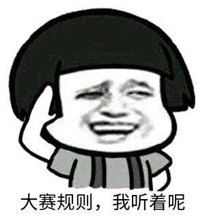 【FOLLOWME 线上直播】带你解读 ImTrader 交易大赛规则