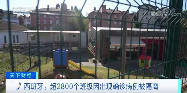 西班牙军队已待命！7500名军人将增援！中国驻英国使馆紧急提醒，全球死亡100万，这国确诊恐已达1亿！张文宏最新发声