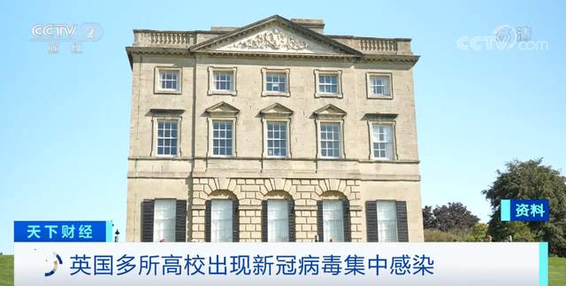 西班牙军队已待命！7500名军人将增援！中国驻英国使馆紧急提醒，全球死亡100万，这国确诊恐已达1亿！张文宏最新发声