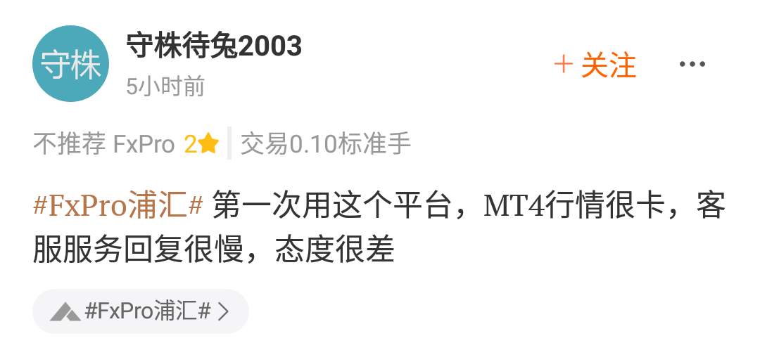 FOLLOWME 交易商周报（9月18日）：CLS 8月外汇交易量环比、同比双下降；交易商巨头OANDA彻底退出中国