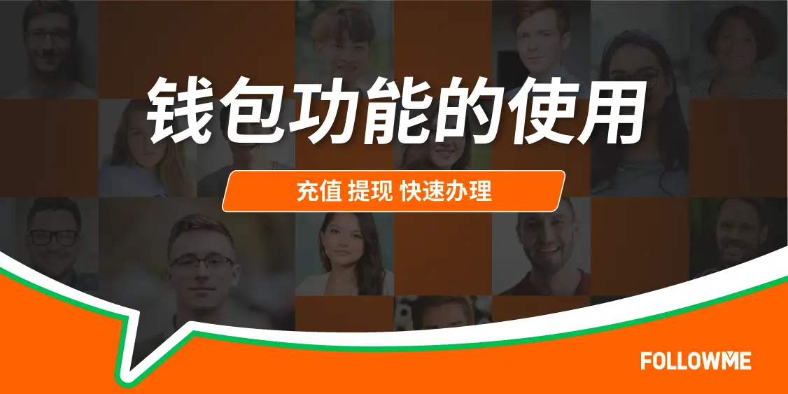 feed image