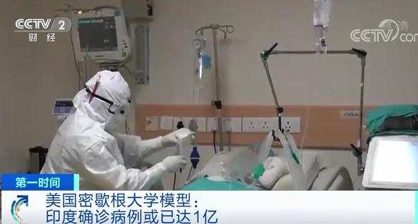 西班牙军队已待命！7500名军人将增援！中国驻英国使馆紧急提醒，全球死亡100万，这国确诊恐已达1亿！张文宏最新发声