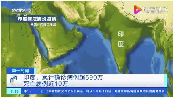 西班牙军队已待命！7500名军人将增援！中国驻英国使馆紧急提醒，全球死亡100万，这国确诊恐已达1亿！张文宏最新发声