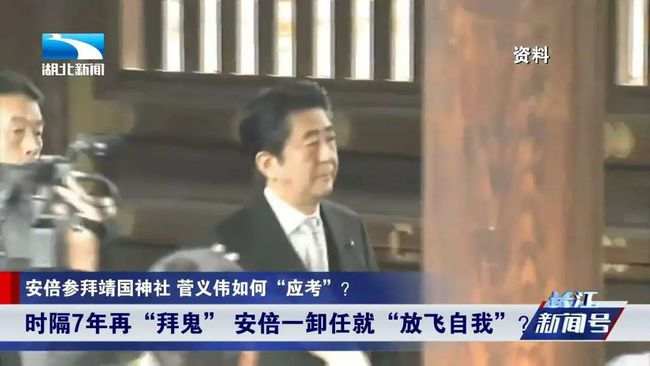 安倍开始行动！自曝引导特朗普对抗中国，3大目的曝光！