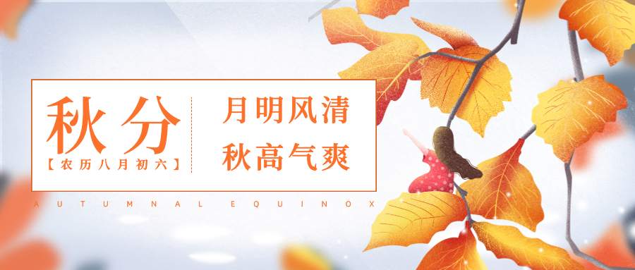 站务简报：你在社区发的联系方式，已经让其他用户给举报了！！