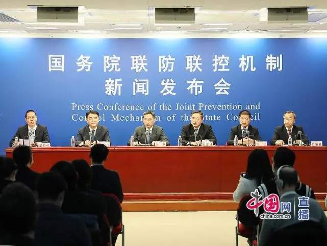 中国新冠疫苗如何定价？谁先接种？这场发布会都说了