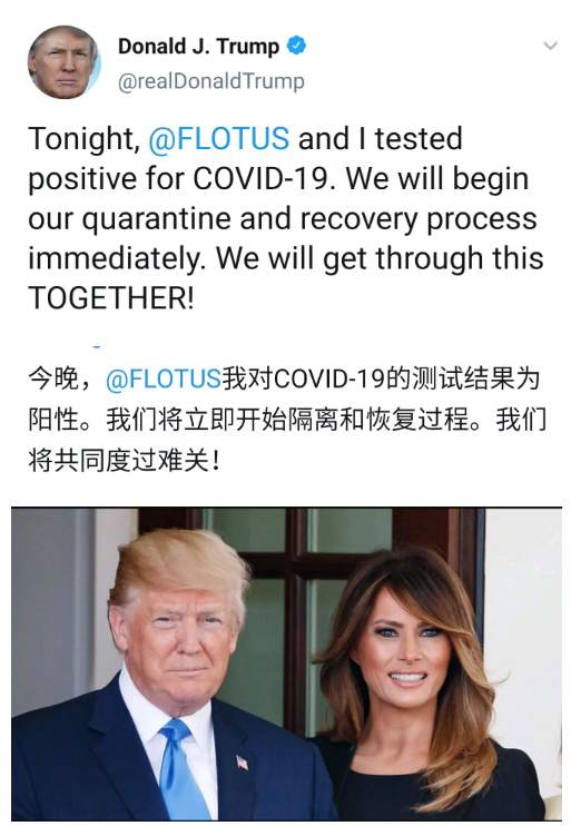 全球新冠新增确诊连续 3 天创新高，美国连续 4 天日增 5 万例，何时才能好转？