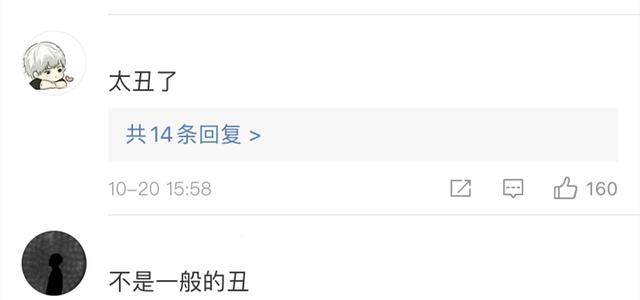 蓝色iPhone 12到货后“翻车”！网友：这也太丑了……色差离谱