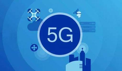 5G消息面向15个试点省试商用,产业链已准备就绪