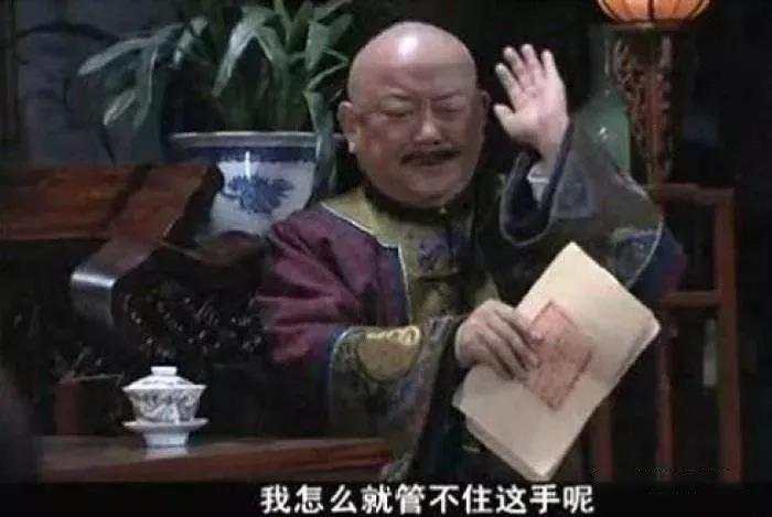 双十一淘抖快“三国”混战，你为哪家巨头站队？