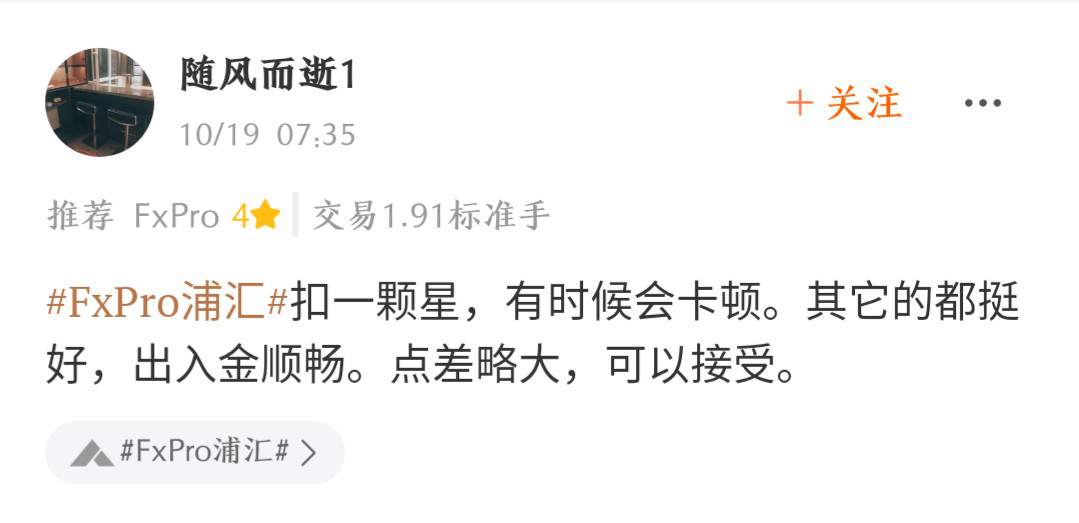 【行业地震】ASIC 将杠杆降到30倍以下，将于2021年3月29日正式实施！