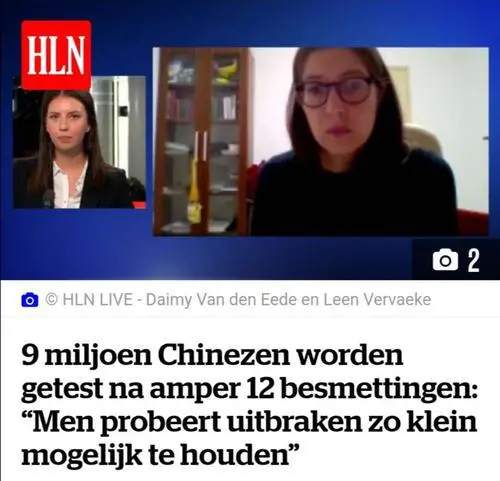 青岛传来好消息！欧洲媒体惊叹：不可思议