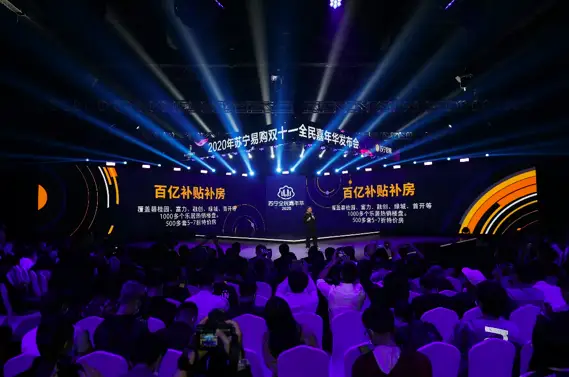 feed image