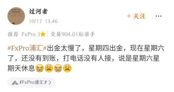 【行业地震】ASIC 将杠杆降到30倍以下，将于2021年3月29日正式实施！