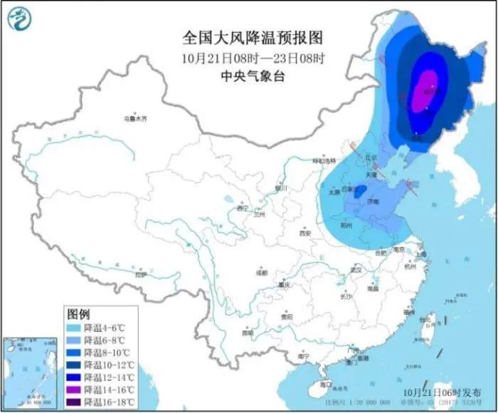 内蒙古 降温 温差 冷空气 小伙伴 气温