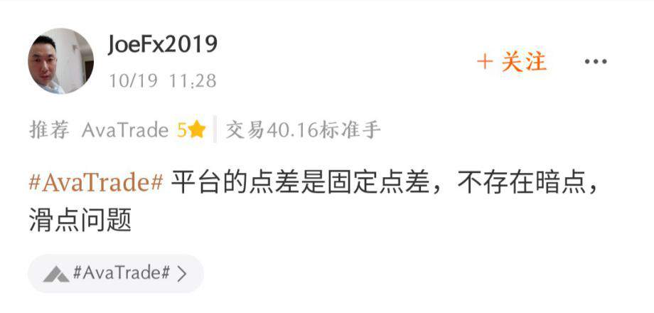 【行业地震】ASIC 将杠杆降到30倍以下，将于2021年3月29日正式实施！