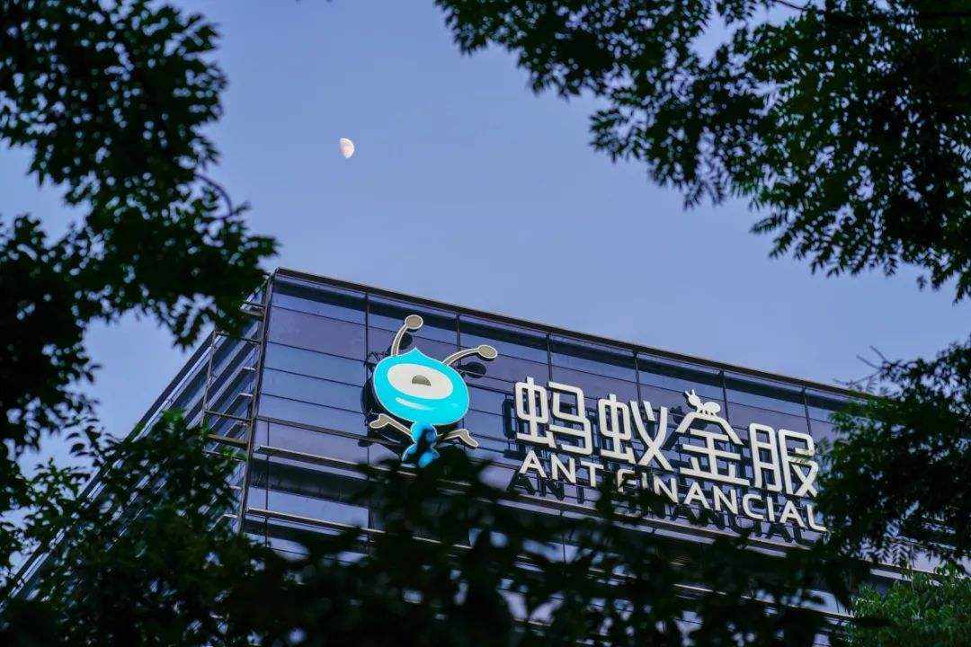 蚂蚁定价68.8元/股，市值2.1万亿碾压茅台，打新攻略做起来