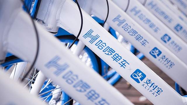 哈啰出行低调试水网约车业务，四轮业务对标滴滴出行