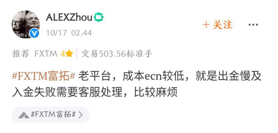 【行业地震】ASIC 将杠杆降到30倍以下，将于2021年3月29日正式实施！