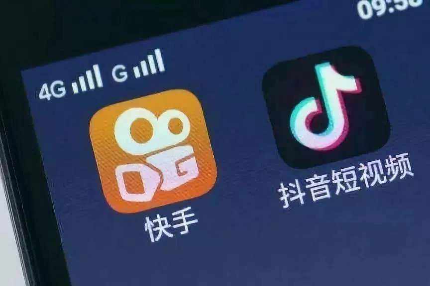 双十一淘抖快“三国”混战，你为哪家巨头站队？