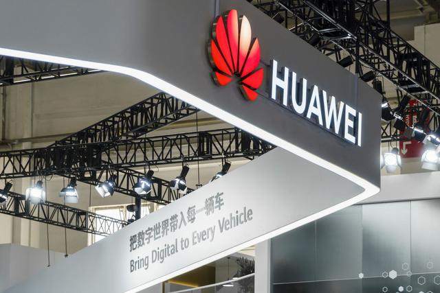 任正非:谁建言华为造车,就是干扰公司