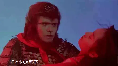 猜对了行情，终究输给了...