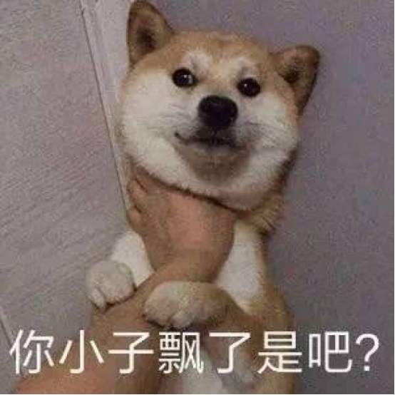 杂交水稻再创新高，网友竟评：毫无意义