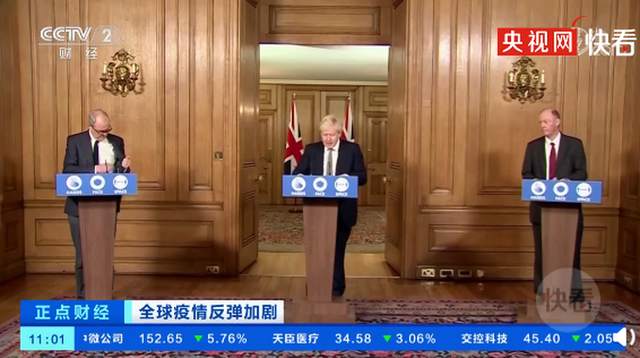 英格兰即将第二次全面“封锁”，英国大臣称不排除延长英格兰封城