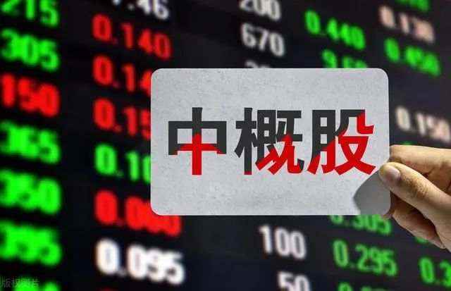 特朗普放最后大招！阿里、京东、百度在美或将被强制退市？《外国公司问责法》众议院通过