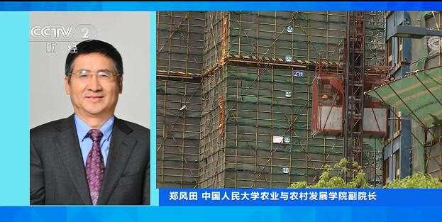 猪肉价格反弹！1头猪利润=2瓶茅台酒？