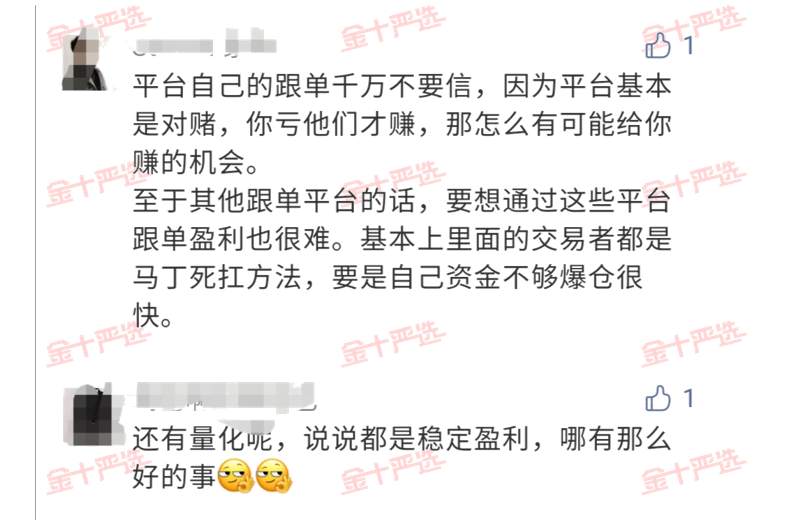 都说 EA 能赚钱，你信吗？