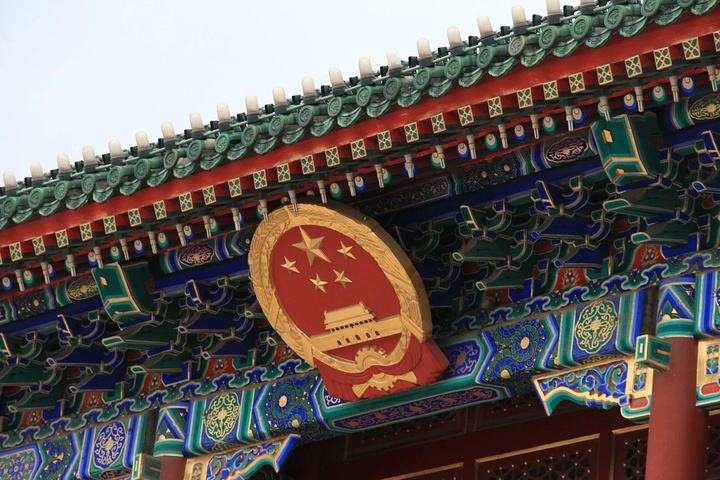 重磅！中央定调明年经济工作重点 八方面任务明确 资本市场、房地产均涉及 来看十大关键表述