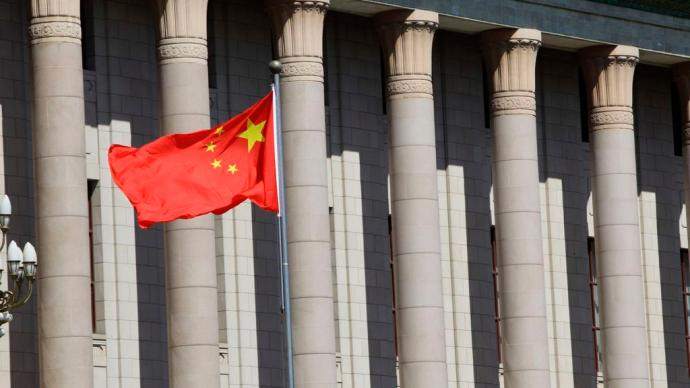 发改委：“十四五”将推动建立市场化、多元化生态补偿机制